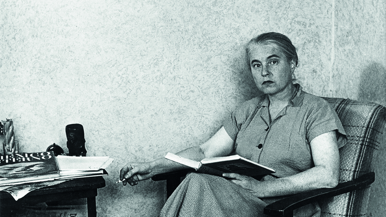 Anna Seghers: Bir Çatı Altı
